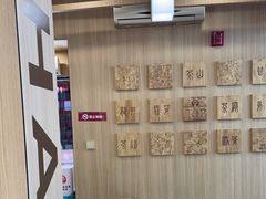 -霸王茶姬(南强街店)