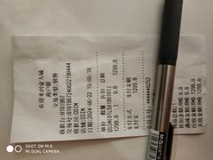 -OSIM 傲胜(壹方城购物中心店)