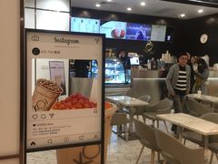 -KOI Thé(力宝广场店)