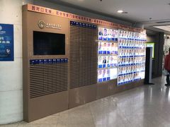 -上海市东方医院南院体检中心