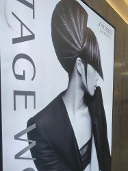 -SUNLON秀隆时尚烫染定制沙龙