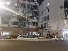 -西安五号米皮