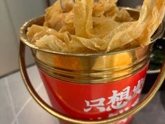 -骨之味·筒骨汤火锅(江头店)