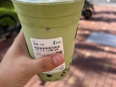 -1点点(芦潮港店)