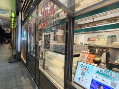 -自然椰·海南清补凉(海月广场店)