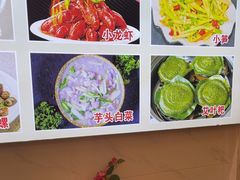-梁姐啤酒鱼(兴坪古镇店)