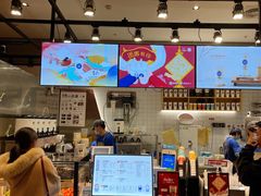 -茶百道(SKLP新光里+店)