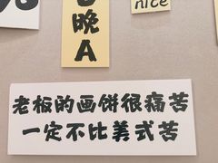 -CoCo都可(十全东店)