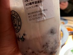 -娃哈哈·奶茶(武林店)
