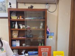 -十方上医中医品牌连锁(拱北店)