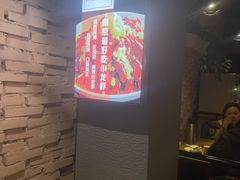 -兄弟龙虾(胜太路总店)