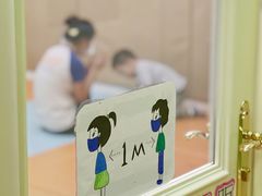 -小象润知早教·托育·幼儿园成长中心