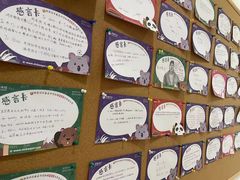 -启德考培雅思托福留学(香洲校区)