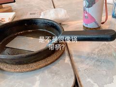-必胜客(骡马市店)