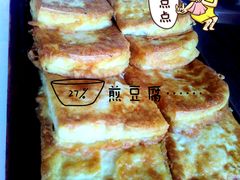 -崔英子朝韩民俗风味烤肉烤串城(大东店)