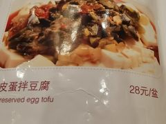 -翠亭酒家(山西南路店)