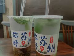 -哑巴生煎(临顿路店)