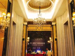 -上海浦东星河湾酒店