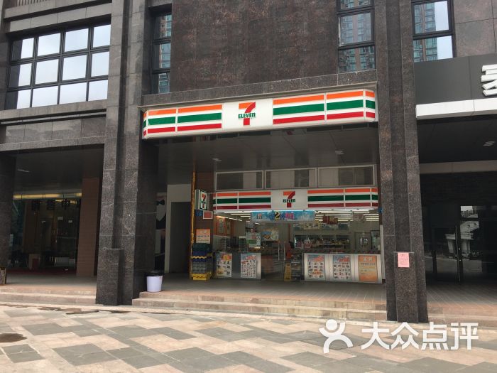 711便利店門面圖片 - 第9張