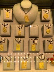-中国黄金(北京旗舰店)