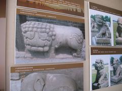 -中国人民抗日战争纪念馆