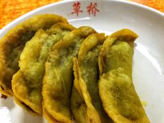 牛肉锅贴-草桥清真牛肉锅贴扁食店