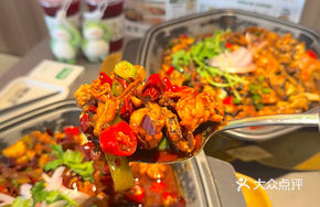 Spicy Fresh Frog Pot