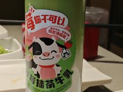 -海底捞火锅(宝龙广场夜宵主题店)