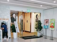 -马泷齿科·成都锦江置略马泷口腔门诊部(IFS国金中心店)