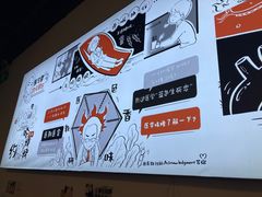 -柳叶刀烧烤(北大清华店)