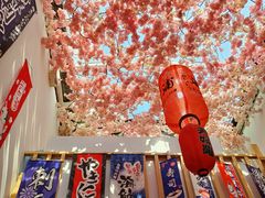 -浦·传统日式料理(3 5 1 1 店)