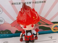 -泡泡玛特POPMART(正弘城店)