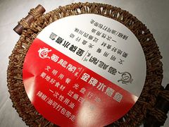 -雲蜀龙阁·金牌水煮鱼(方庄店)