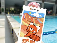 -大连金石滩绿发温泉假日酒店