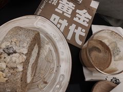 伯爵红茶卷-士多咖啡·Stop Coffee
