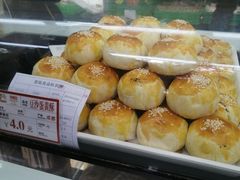 -闻酥园(青羊区文殊坊店)