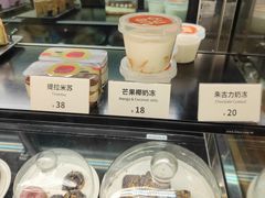 -tuan woodfire kitchen(锦绣坊店)