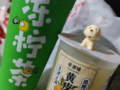 -桂桂茶(大宁国际广场店)