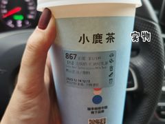 -瑞幸咖啡(北仑区行政服务中心店)
