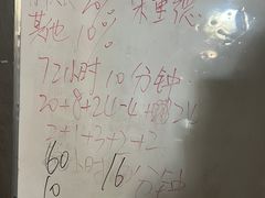 -剧狐剧本杀·月球探案馆(人民广场1号店)