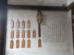 -五熟府(东方盐湖城店)