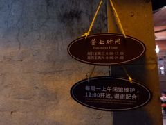 -昭明书院