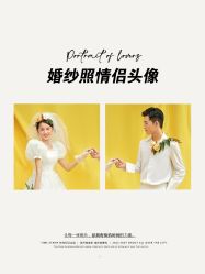 -时光印记婚纱摄影工作室·原创定制
