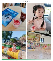 点击看大图 -优沃得自然教育农场·冰雪乐园·生日会·研学