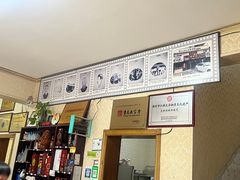 -陈有良尖椒鸡(江津总店)