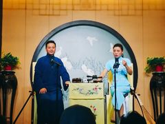 -光裕书厅·评弹茶馆·剧场(观前街店)