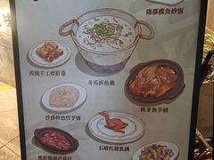 -盏簋品味馆(沙溪店)