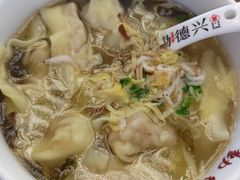 -勤德兴(湖滨路店)