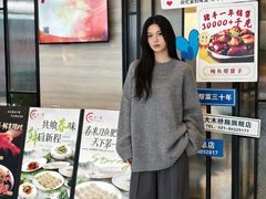 -忆家一宴(大木桥路旗舰店)