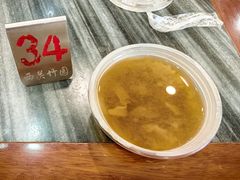 -竹园竹升面(西关总店)